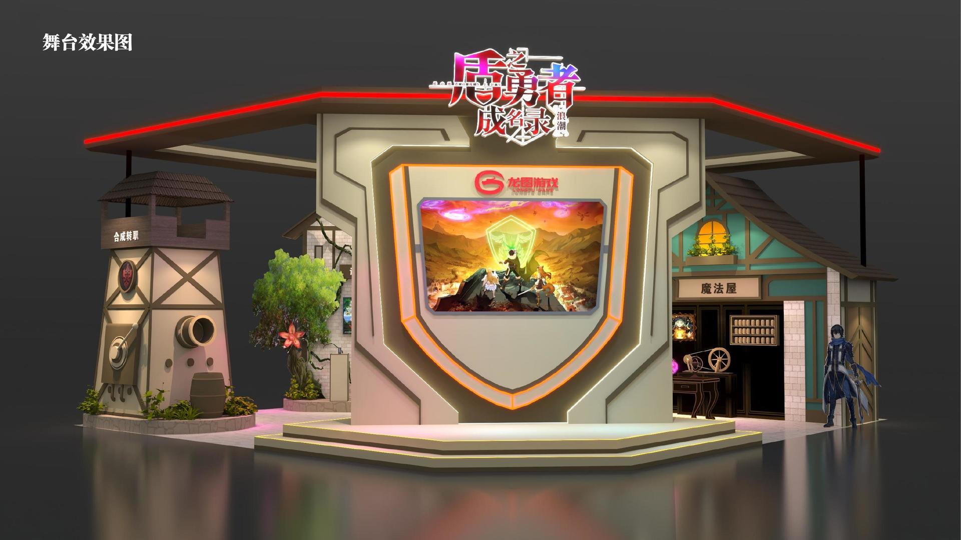 环球众合传媒与国家级文化机构达成战略合作